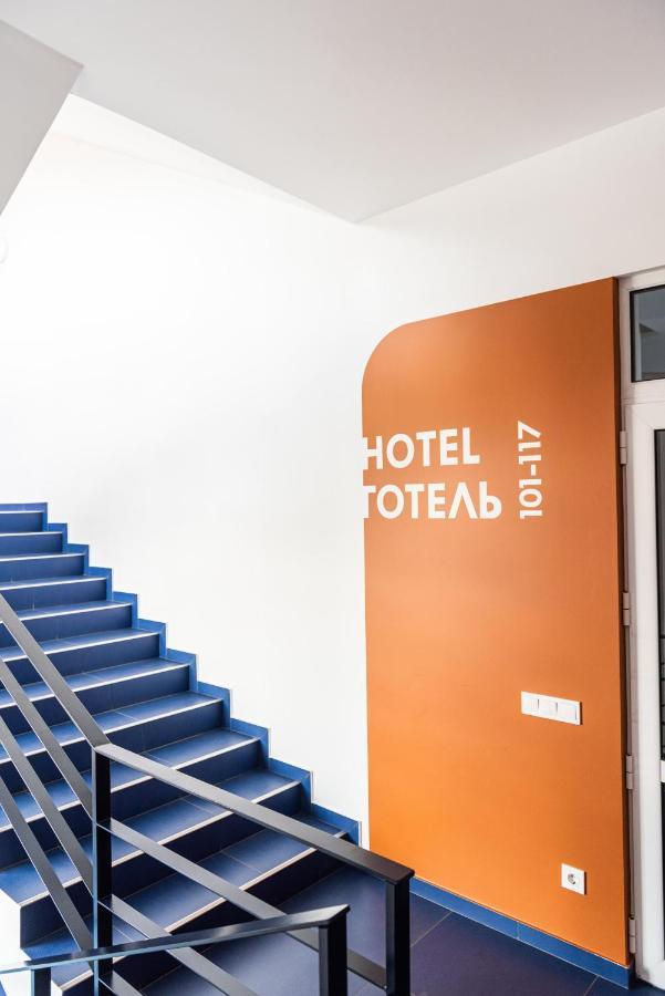 LOMO Hotel Oeman Buitenkant foto