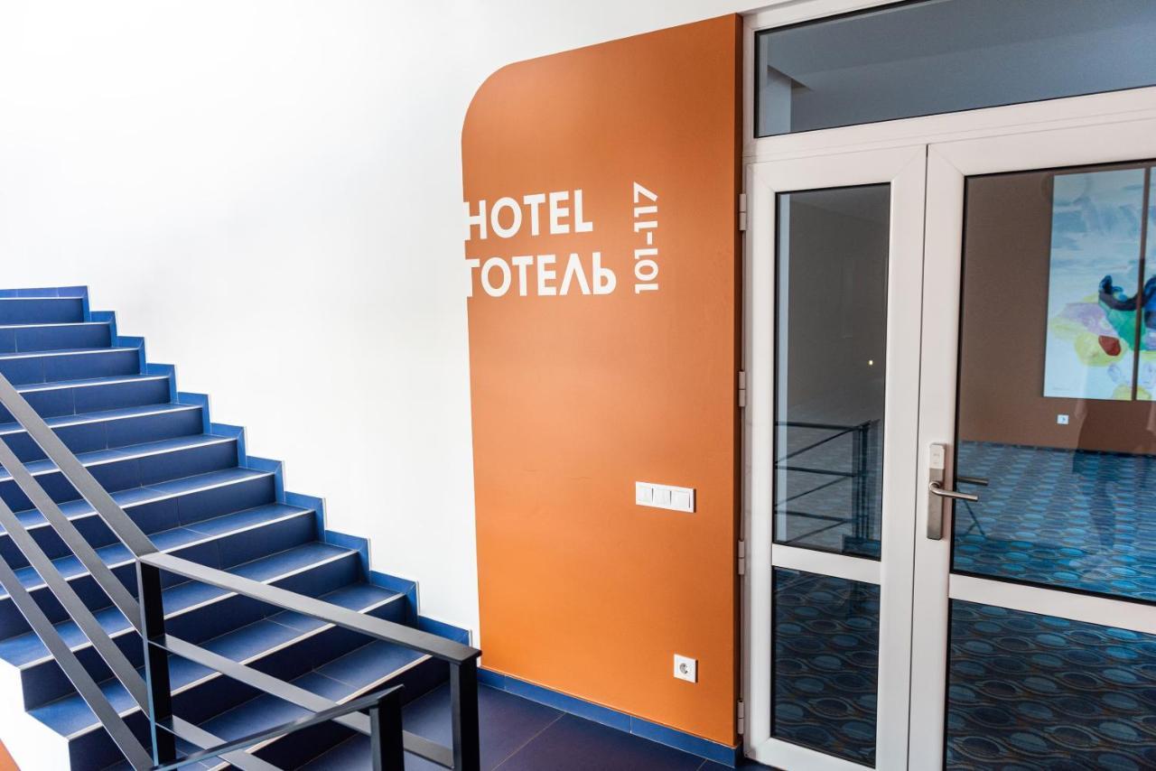 LOMO Hotel Oeman Buitenkant foto
